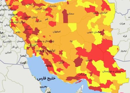  خارج شدن قوچان از وضعیت قرمز تیره و تبدیل شدن آن به نارنجی!!