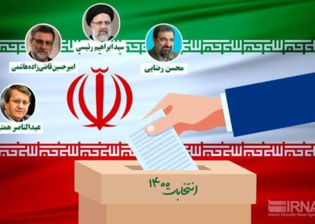 لیست و آرای نهایی انتخابات ریاست جمهوری در شهرستان قوچان