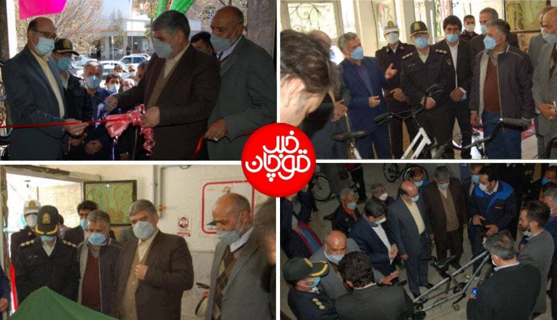 ⭕️ برپایی نمایشگاه محصولات کارخانه دوچرخه سازی آساک قوچان