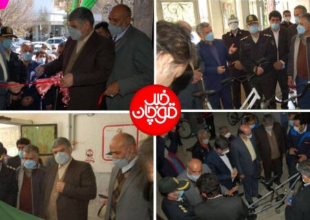 ⭕️ برپایی نمایشگاه محصولات کارخانه دوچرخه سازی آساک قوچان