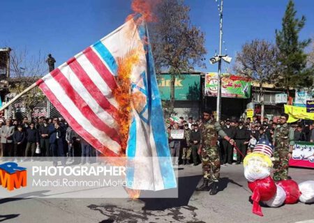 اعلام چگونگی برگزاری مراسم ۱۳ آبان در شهرستان قوچان