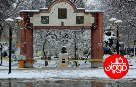 بارش باران و برف پائیزی در شهر قوچان