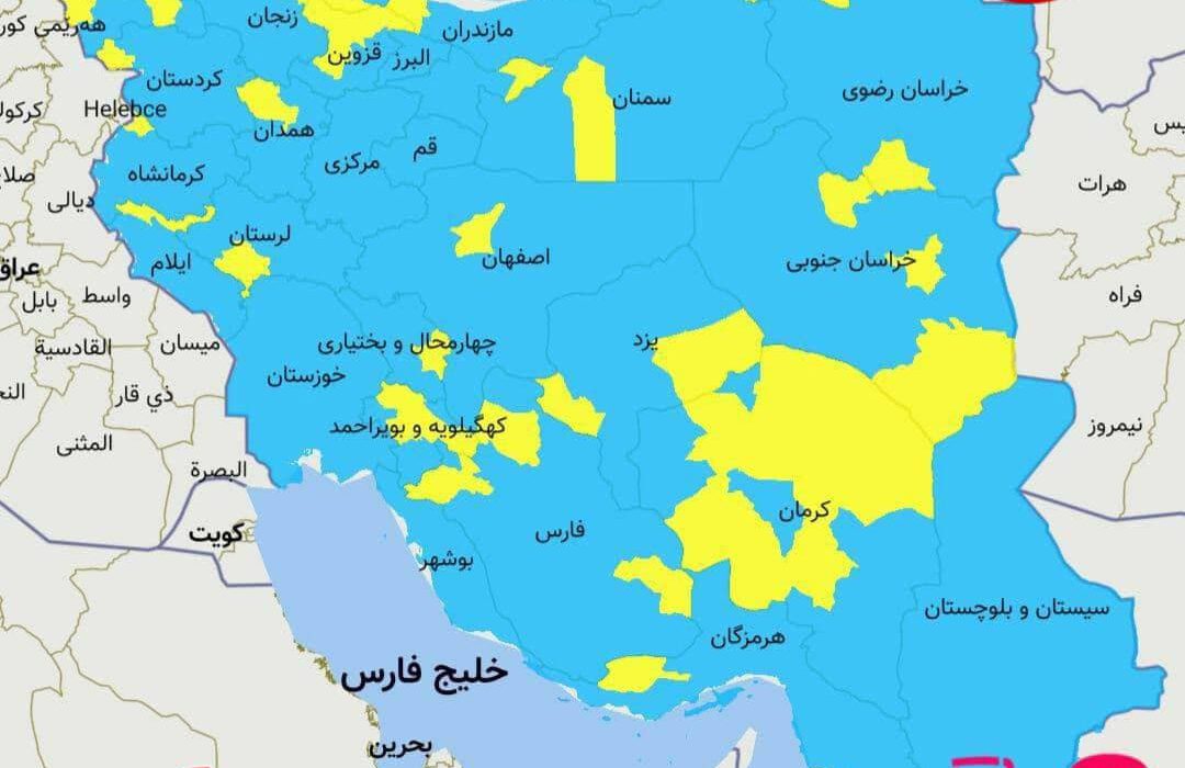 آخرین رنگ بندی کرونایی استان خراسان رضوی اعلام شد