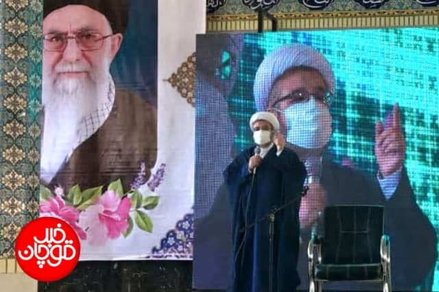 مراسم ۳۰ دیماه روز بزرگداشت شهرستان قوچان برگزار شد