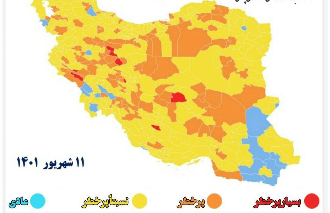 تداوم وضعیت زرد کرونایی شهرستان قوچان