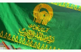 پرچم بارگاه رضوی در آستان برادر ایشان