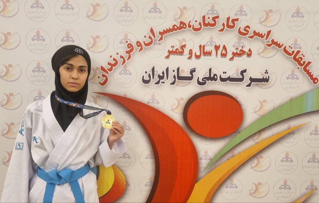 بانوی کاراته کار قوچانی در مسابقات کشوری طلایی شد