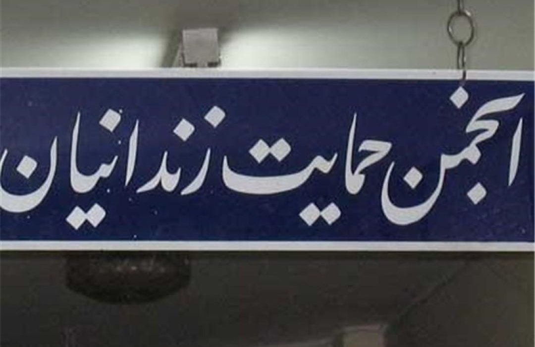 ۶ میلیارد تومان خدمات انسان دوستانه در قوچان