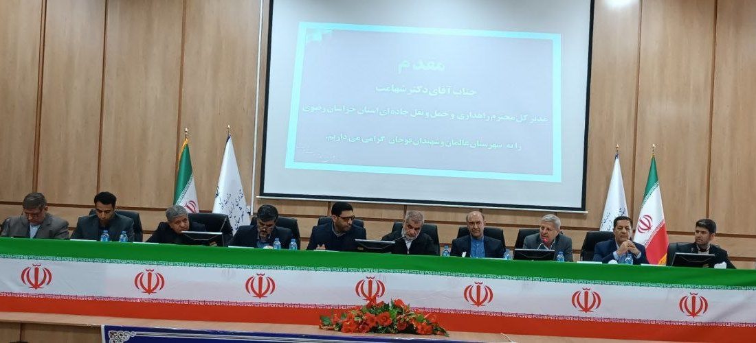 آبادانی و توسعه شهرستان قوچان در دستور مجلس