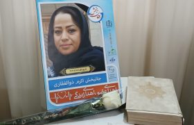 اهدای عضو شهروند قوچانی به ۳ بیمار