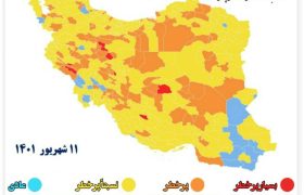 تداوم وضعیت زرد کرونایی شهرستان قوچان