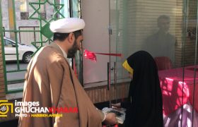 افتتاح کارگاه تولید چادر در قوچان