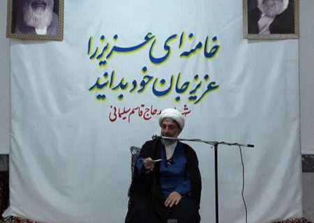 اقتصاد مردم‌پایه راه مقابله با جنگ اقتصادی